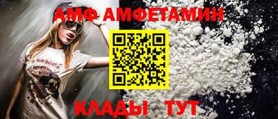 прущая мука Изобильный