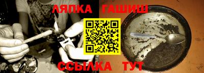 марки lsd Ирбит