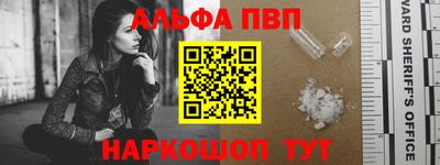 марки lsd Ирбит