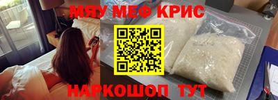 прущая мука Изобильный