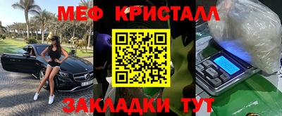 марки lsd Ирбит