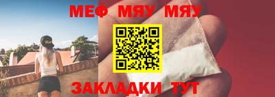 марки lsd Ирбит