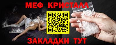 марки lsd Ирбит