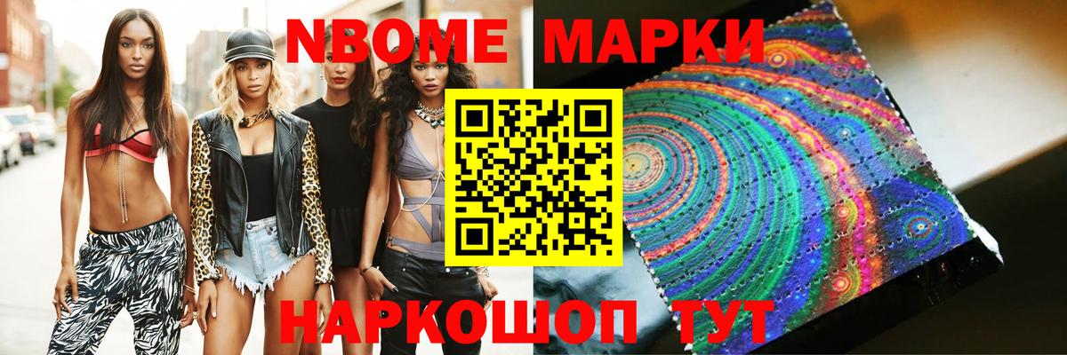 Лсд 25 экстази кислота  ЛСД экстази ecstasy  Вход с VPN  omg ссылка  Реж 