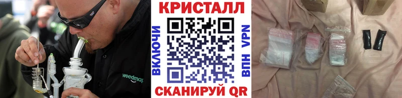 Первитин Methamphetamine  Реж 