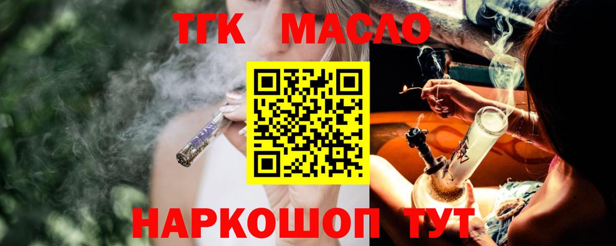 Alpha PVP Реж