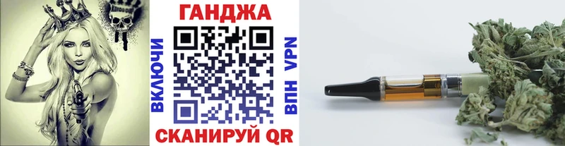 магазин продажи наркотиков  Реж  Канабис SATIVA & INDICA 